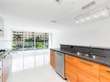 2950 188th St - Photo 1