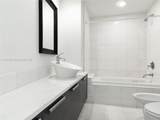 2950 188th St - Photo 9