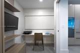 1000 Venetian Way - Photo 14