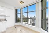 3400 192nd St - Photo 23