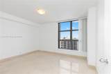 3400 192nd St - Photo 28