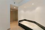 3400 192nd St - Photo 32