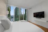 1300 Monad Ter - Photo 17