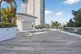 7000 Island Blvd - Photo 45
