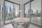 1331 Brickell Bay Dr - Photo 16