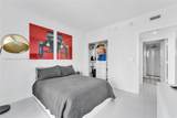 1331 Brickell Bay Dr - Photo 26