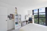 4000 Towerside Ter - Photo 28
