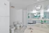 4000 Towerside Ter - Photo 32