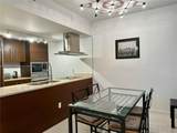 485 Brickell Ave - Photo 12