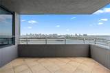 1330 West Ave - Photo 6