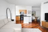 1330 West Ave - Photo 9