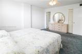 110 Royal Park Dr - Photo 17