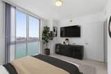465 Brickell Ave - Photo 10