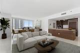 465 Brickell Ave - Photo 3