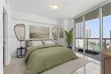 465 Brickell Ave - Photo 5