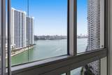 465 Brickell Ave - Photo 6