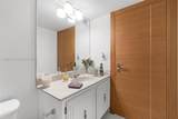 1000 Parkview Dr - Photo 17