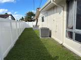 4812 Van Buren St - Photo 2