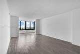 2333 Brickell Ave - Photo 4