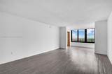 2333 Brickell Ave - Photo 6