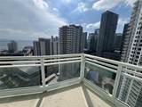 900 Brickell Key Blvd - Photo 5