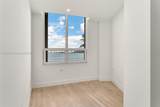 848 Brickell Key Dr - Photo 25