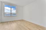 848 Brickell Key Dr - Photo 37