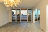 848 Brickell Key Dr - Photo 45
