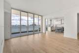 848 Brickell Key Dr - Photo 5