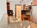 300 Biscayne Blvd - Photo 10