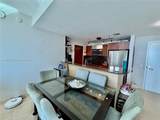 300 Biscayne Blvd - Photo 5