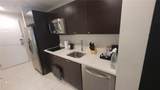 5300 87th Ave - Photo 7