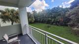 5300 87th Ave - Photo 9