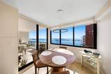1581 Brickell Ave - Photo 10