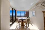 1581 Brickell Ave - Photo 11