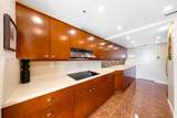 1581 Brickell Ave - Photo 12