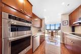 1581 Brickell Ave - Photo 13