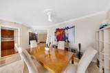 1581 Brickell Ave - Photo 6