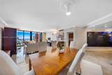 1581 Brickell Ave - Photo 7