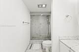 2301 Ocean Dr - Photo 19