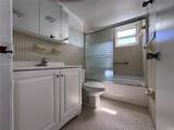 1750 James Ave - Photo 24