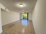 8225 Lake Dr - Photo 2