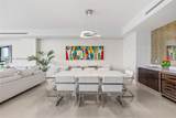 3300 188th St - Photo 18