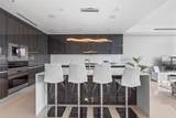 3300 188th St - Photo 26