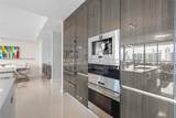 3300 188th St - Photo 28