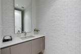 3300 188th St - Photo 29
