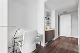 3300 188th St - Photo 39