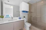 3300 188th St - Photo 43