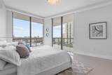 3300 188th St - Photo 44