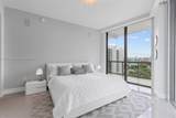 3300 188th St - Photo 45